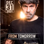 Theerpugal Virkapadum Lyrics