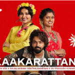 Kaakarattan Lyrics — Coke Studio Tamil