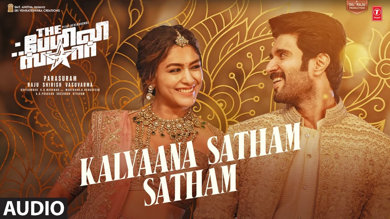 Kalyaana Satham Satham Song Lyrics