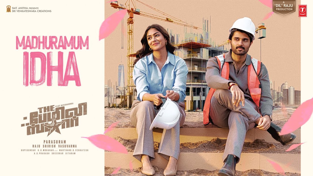 Madhuramum Idha Song Lyrics