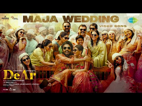 Maja Wedding Song Lyrics