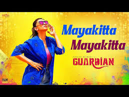 Mayakitta Song Lyrics