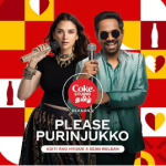 Please Purinjiko Lyrics — Coke Studio Tamil