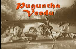 Maadi Veettu Ponnu Song Lyrics