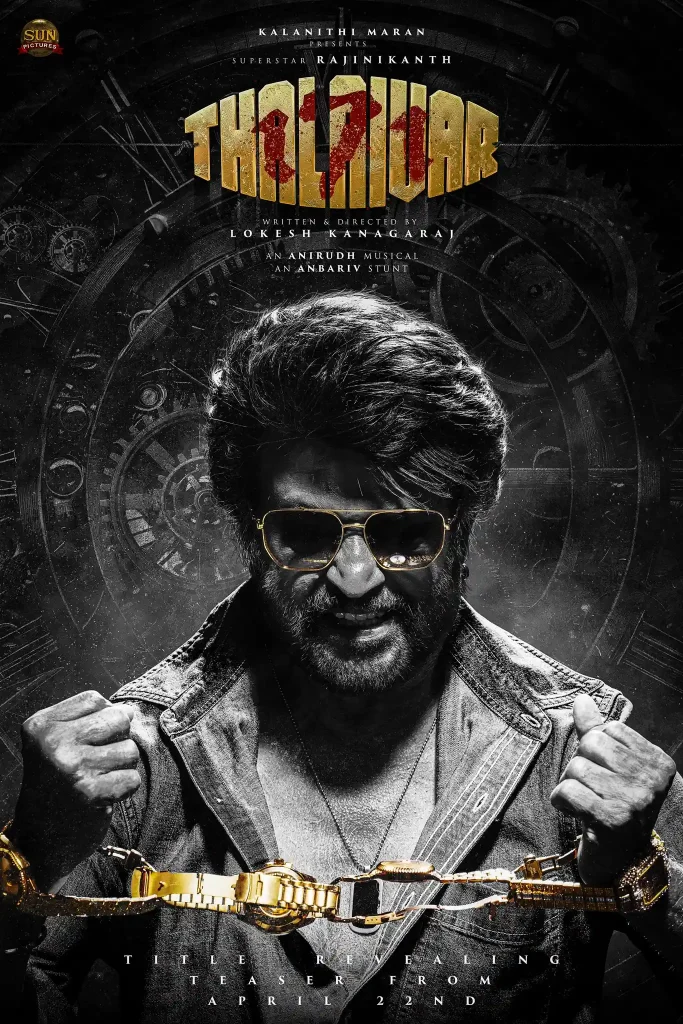 thalaivar 171 first look image