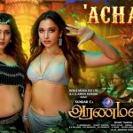 Achacho Song