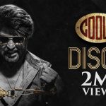 Coolie Disco Song