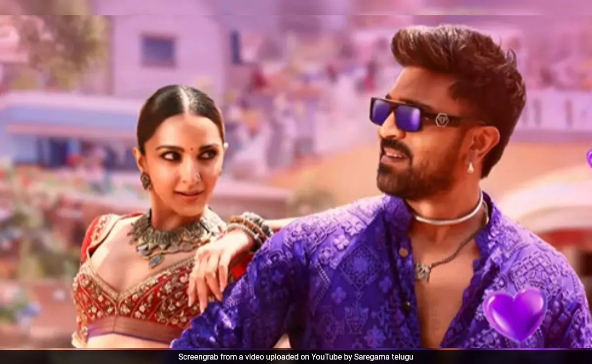 Jaragandi Song Lyrics
