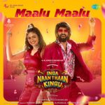 Maalu Maalu Song