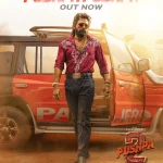 Pushpa Pushpa Lyrics — Pushpa 2 : The Rule