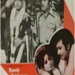 Varaverpu Varaverpu Lyrics — Rowdy Rakkamma