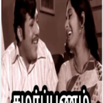 Samarpanam Lyrics