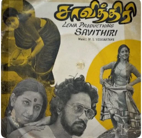 Vaazhndhal Unnodu Song
