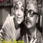 Poongodiye Poongodiye Lyrics — School Master