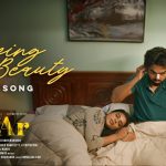 Sleeping Beauty Lyrics — DeAr