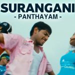 Surangani Lyrics — Panthayam -2008 Film