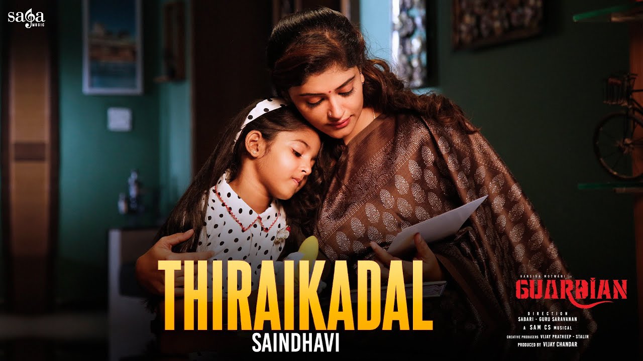 Thiraikadal Song Lyrics