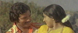Aagayam Thaane Song Lyrics