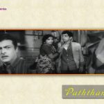Anna Endroru Nallavaram Lyrics — Patham Pasali