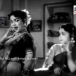 Athaan Kaditham Lyrics — Ninaipatharkku Neramillai
