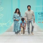 Chinna Chinna Kangal Song Lyrics –  Goat – The Greatest of All Time 2024 Film Lyrics — Goat – The Greatest of All Time