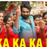 Ka Ka Ka Po Lyrics — Kadhalum Kadandhu Pogum