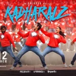Kadharalz Lyrics — Indian 2