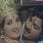 Kannanai Ninaithaal Lyrics — Subrabatham