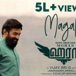 Magale Lyrics — Haraa