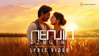 Nenjin Ezhuth Song Lyrics