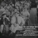 Oh Mappillai Machchan Lyrics — Anbu Magan