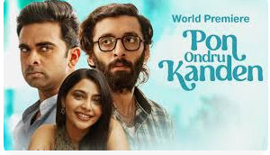 Pon Ondru Kanden