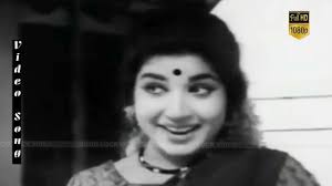 Poovo Poovu Song Lyrics