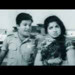 Raja Veettu Penn Lyrics — Raja Veettu Pillai