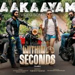 Aakaayam Song