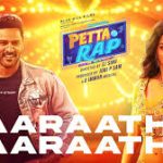 Aaraathi Aaraathi Lyrics — Petta Rap