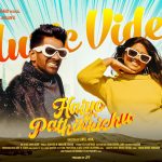 Haiyo Pathikkichu Lyrics — Album Songs 2024