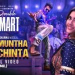 Maarmuntha Chodchinta Lyrics — Double ISMART