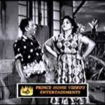 Manakkum Roja Lyrics — Kavitha