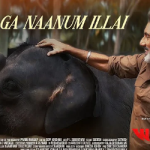 Naanaga Naanum Illai Lyrics — Weapon