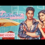 Thalakeezhai Lyrics — Album Songs 2024