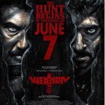 Weapon Lyrics