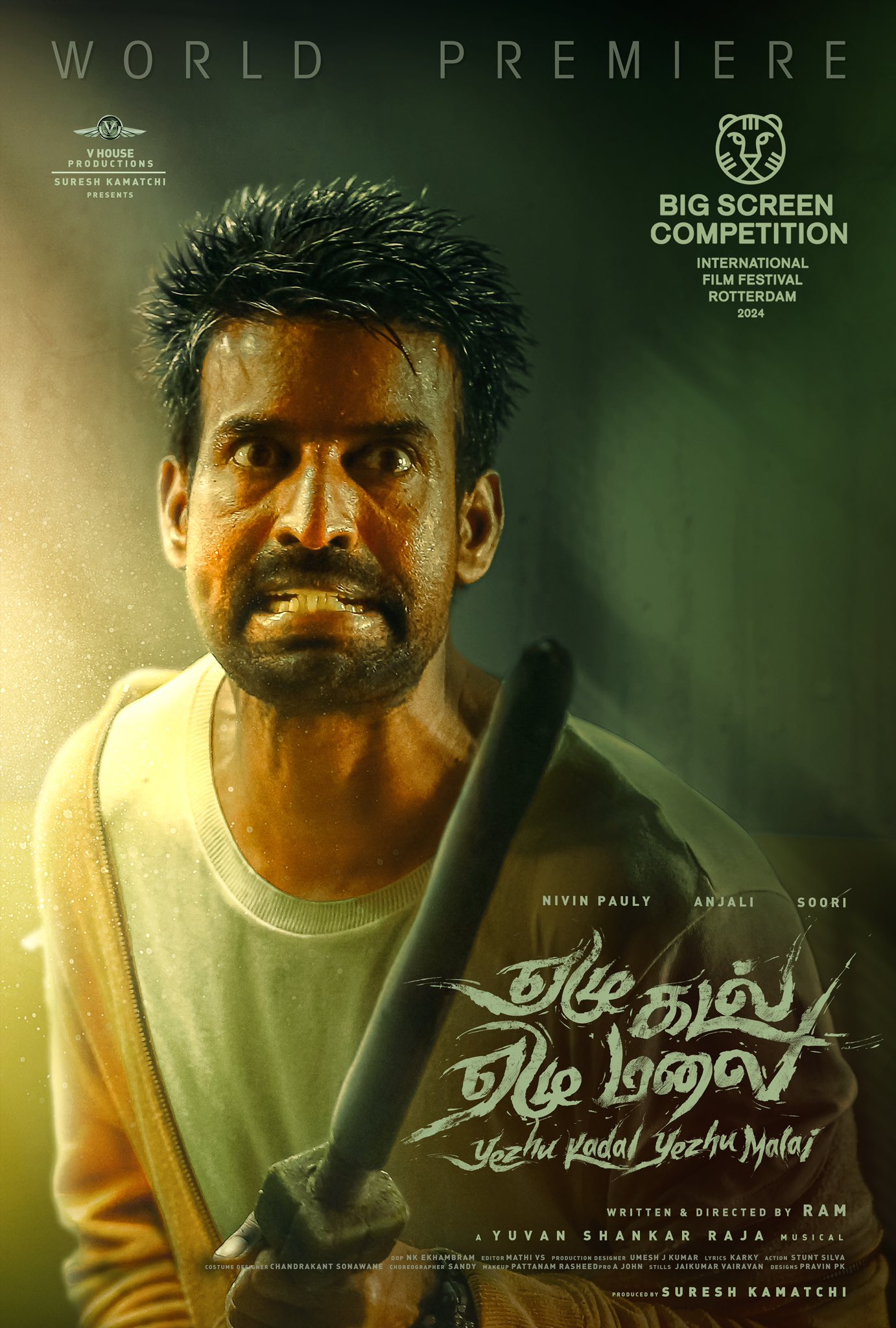 Yezhu Kadal Yezhu Malai