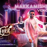 brother makka mishi song image