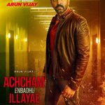 Acham Enbathai Lyrics — Mission Chapter 1