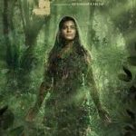 Boomika Lyrics