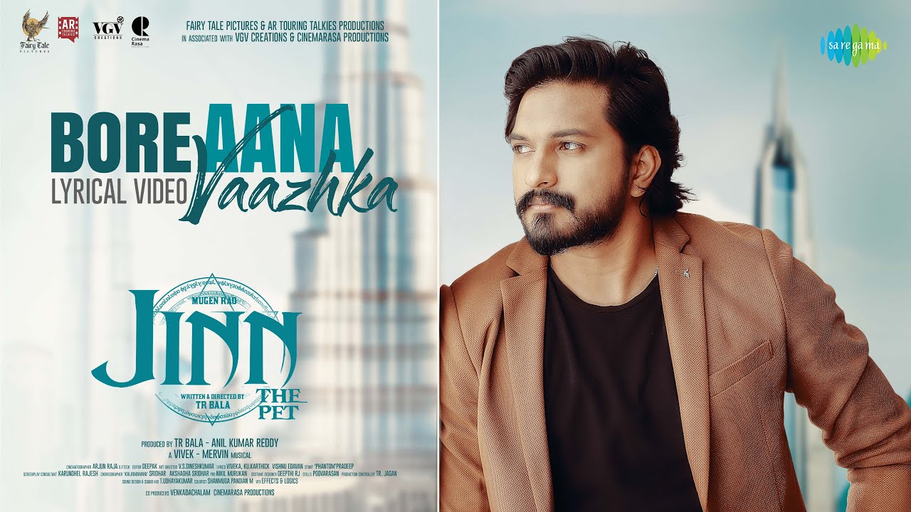 Bore Aana Vaazhka Song Lyrics