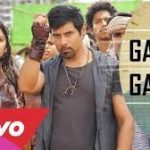 Gaana Gaana Lyrics — 10 Enradhukulla