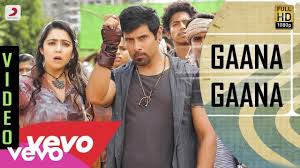 Gaana Gaana Song Lyrics