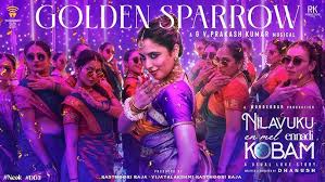Golden Sparrow Song Lyrics